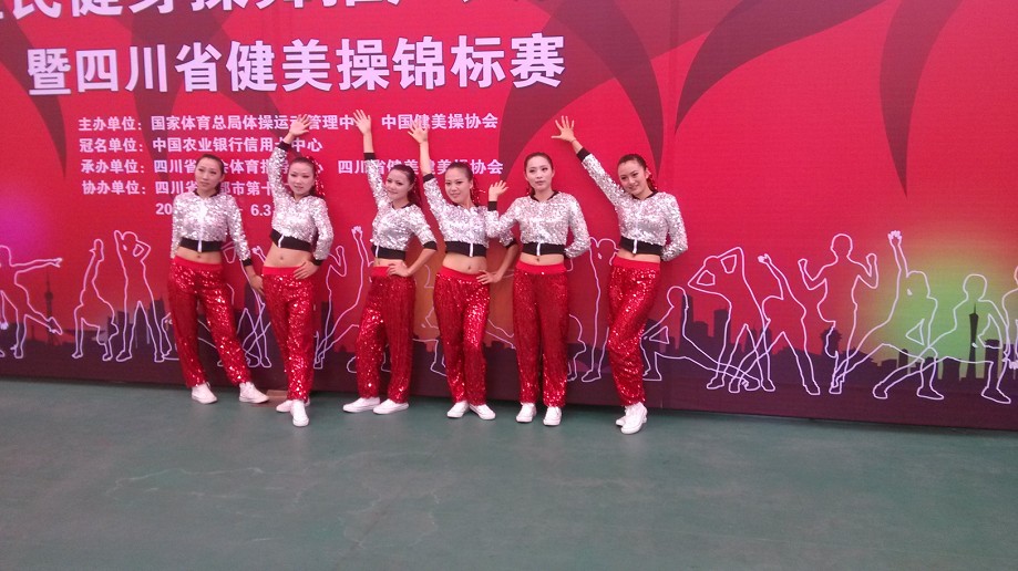 Bevictor伟德欧洲杯图片