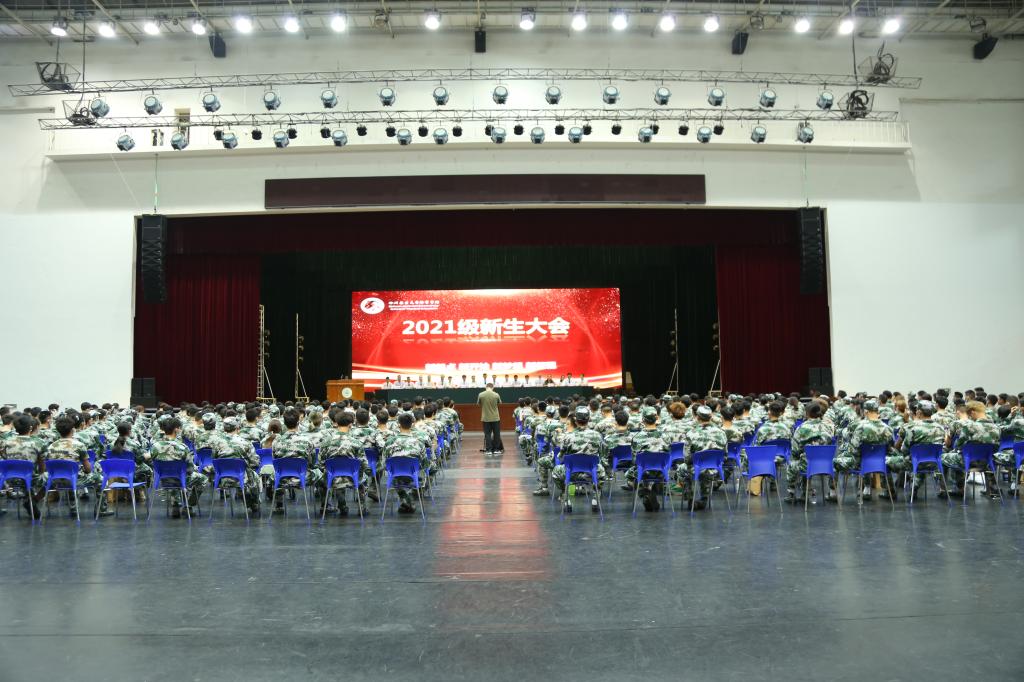 Bevictor伟德赛事资讯平台