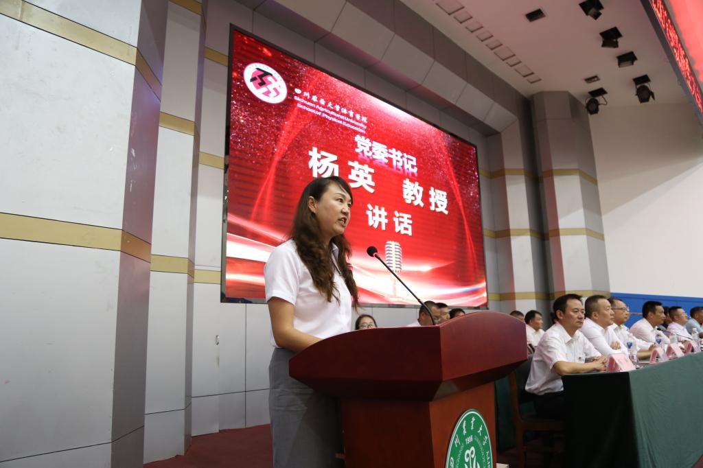 Bevictor伟德官方指定端