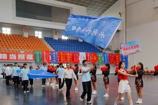 Bevictor伟德欧冠直播