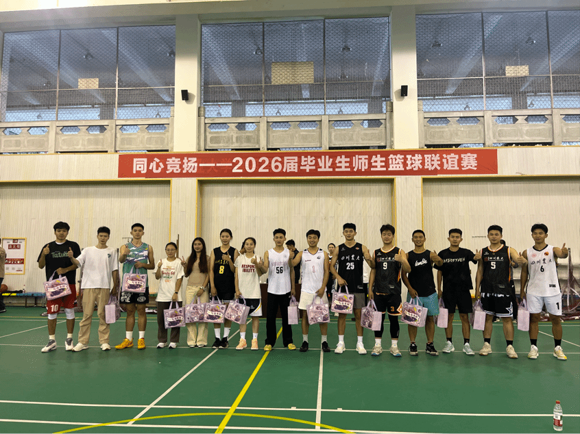 Bevictor伟德欧洲杯