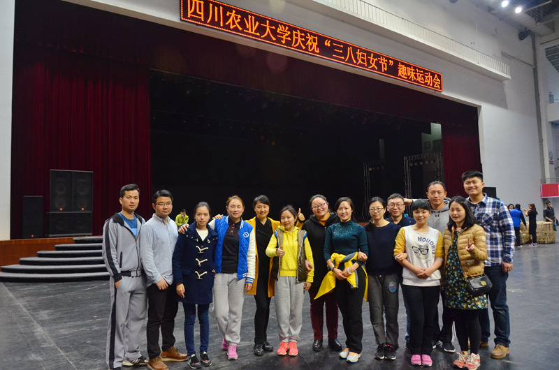 Bevictor伟德手机版图片