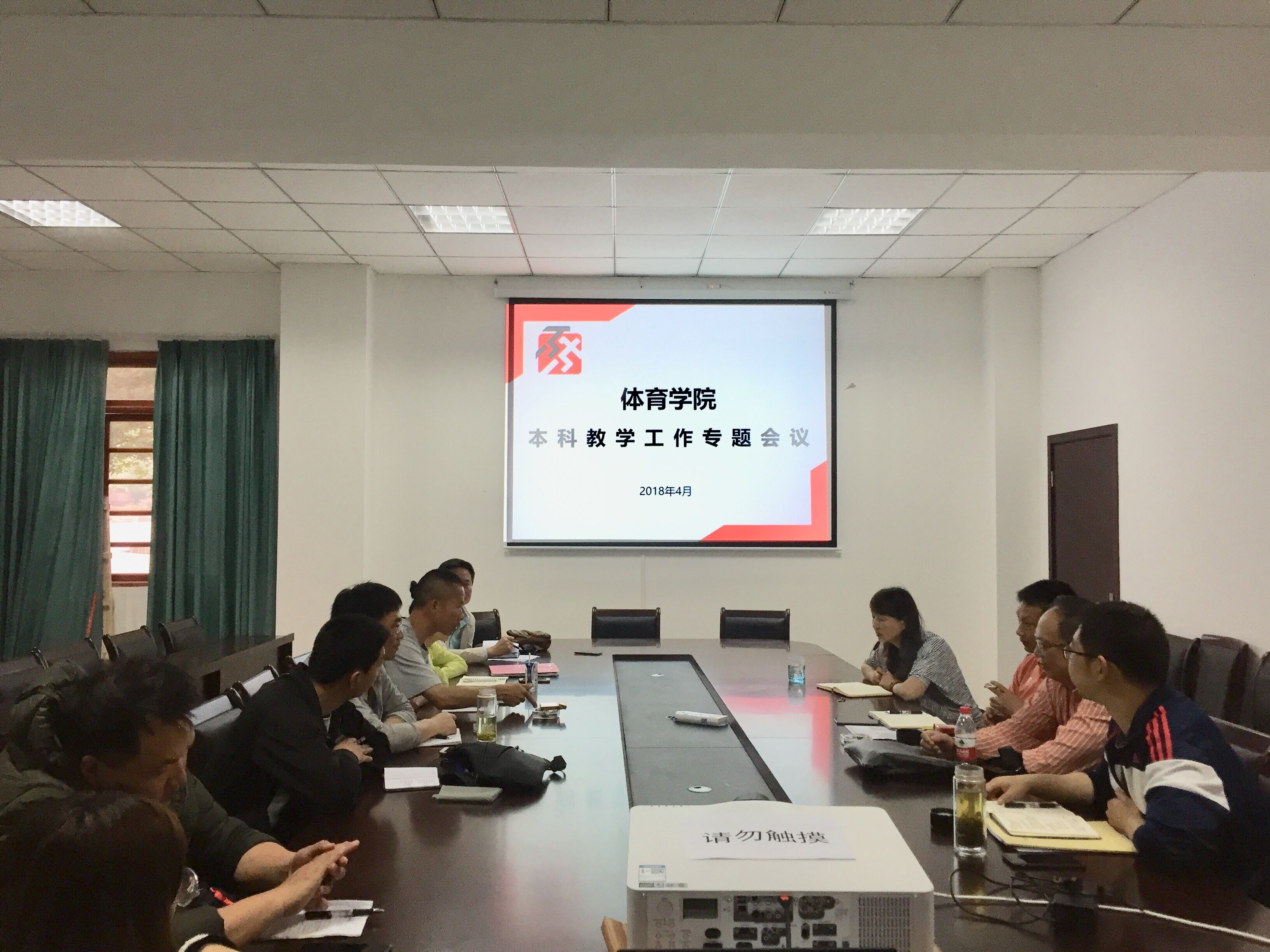 Bevictor伟德欧洲杯图片