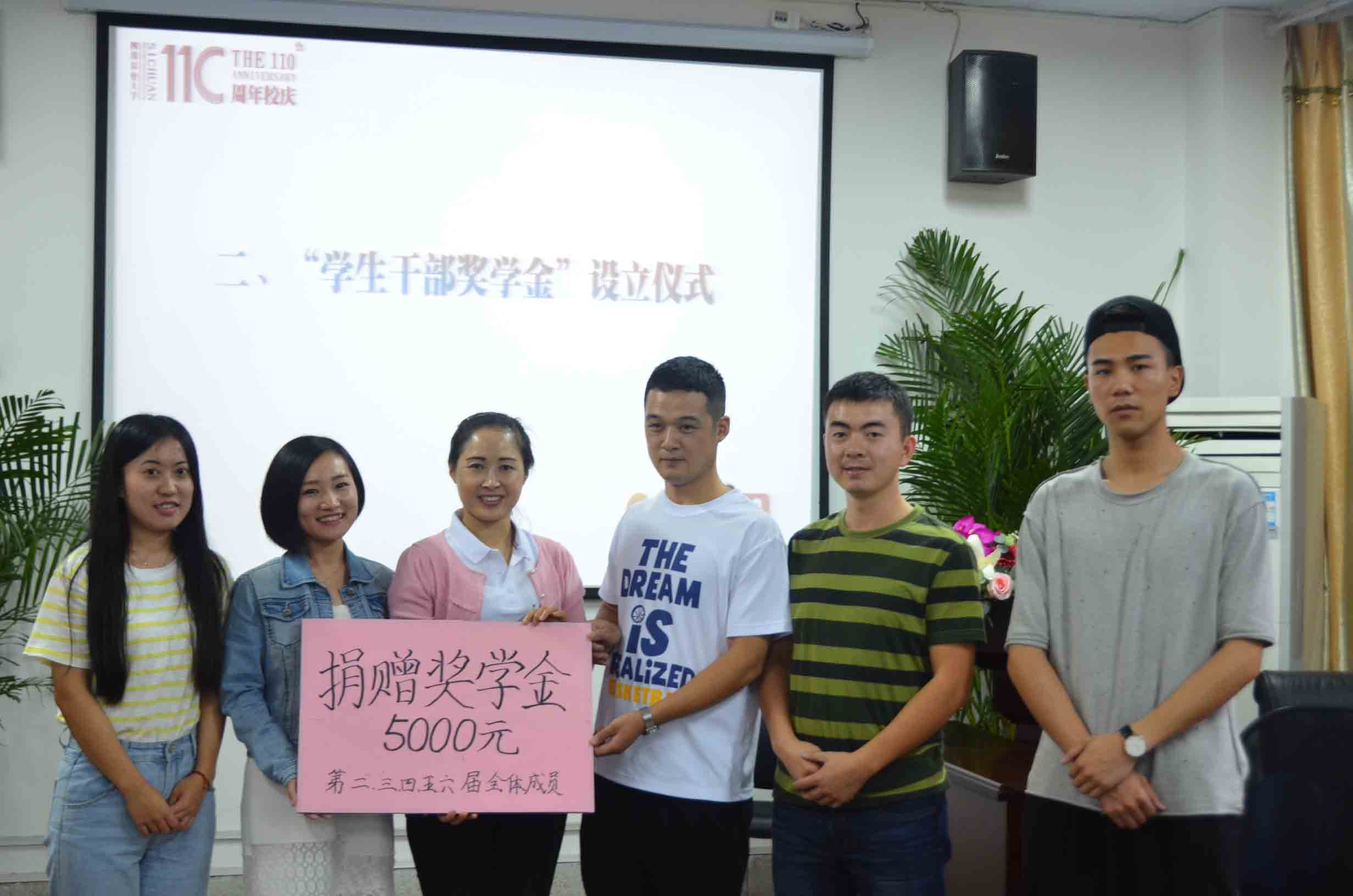 Bevictor伟德手机版图片