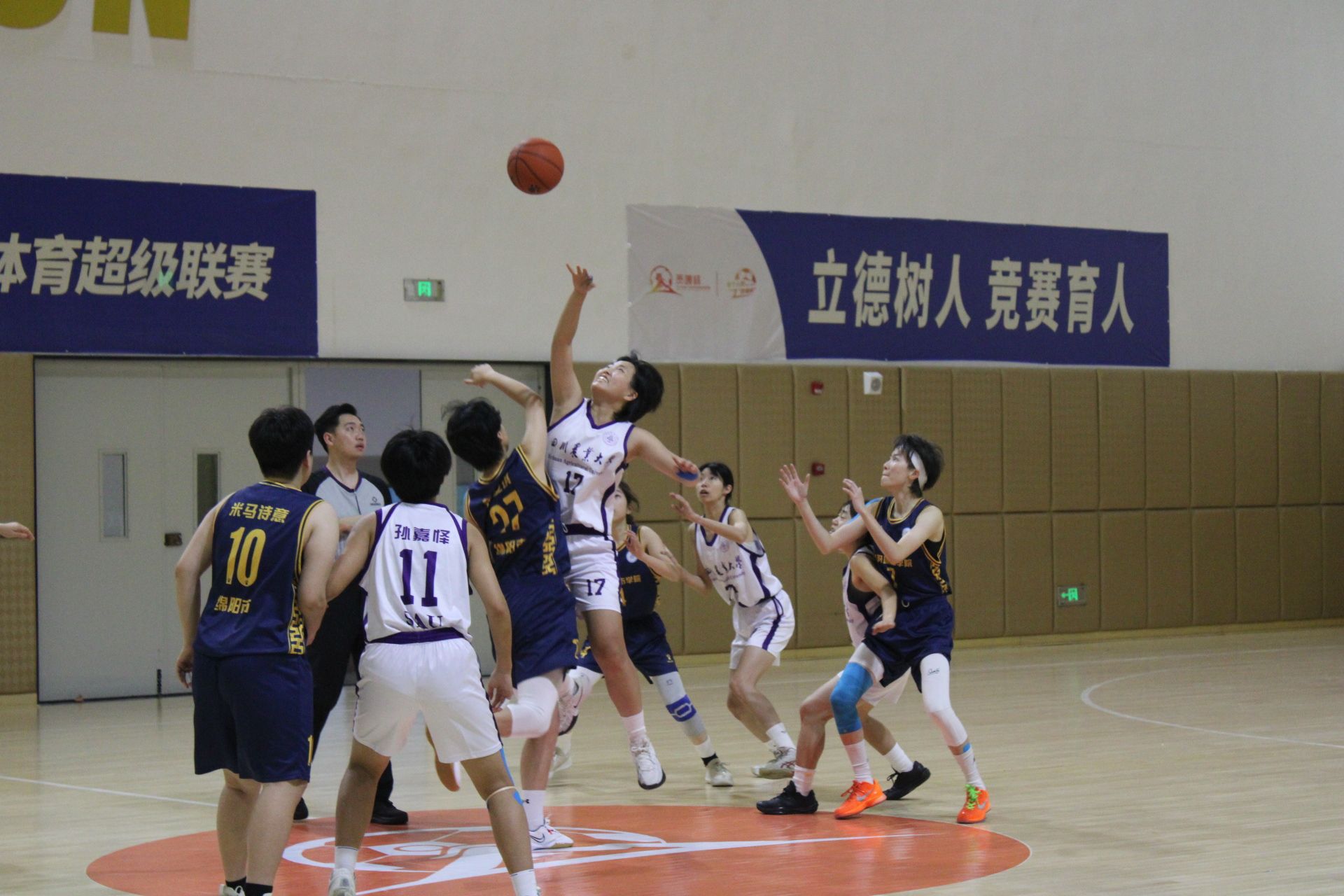 Bevictor伟德APP下载