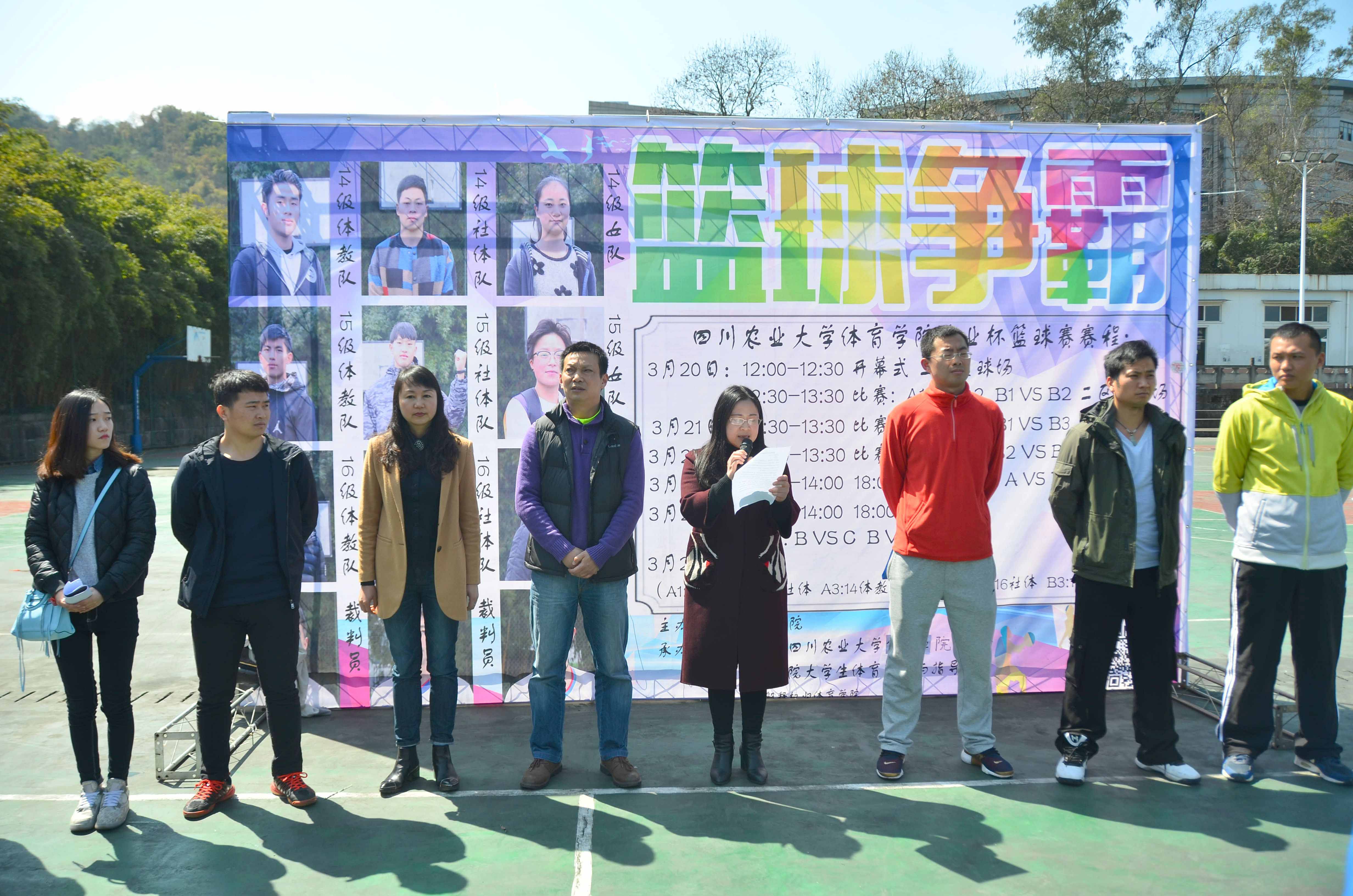 Bevictor伟德数据中心图片