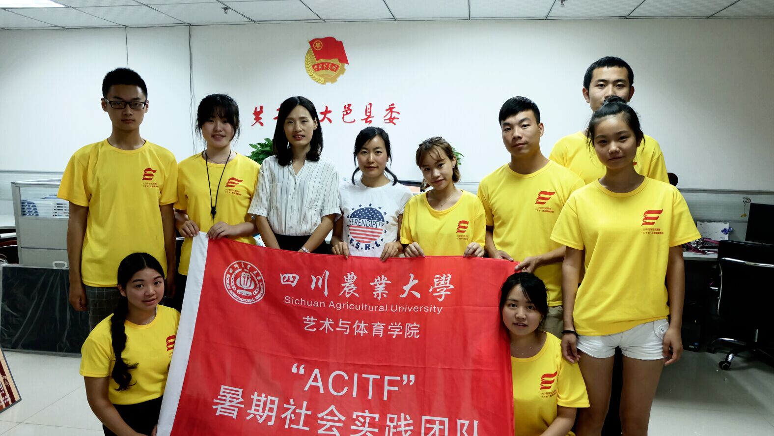 Bevictor伟德安全通道图片