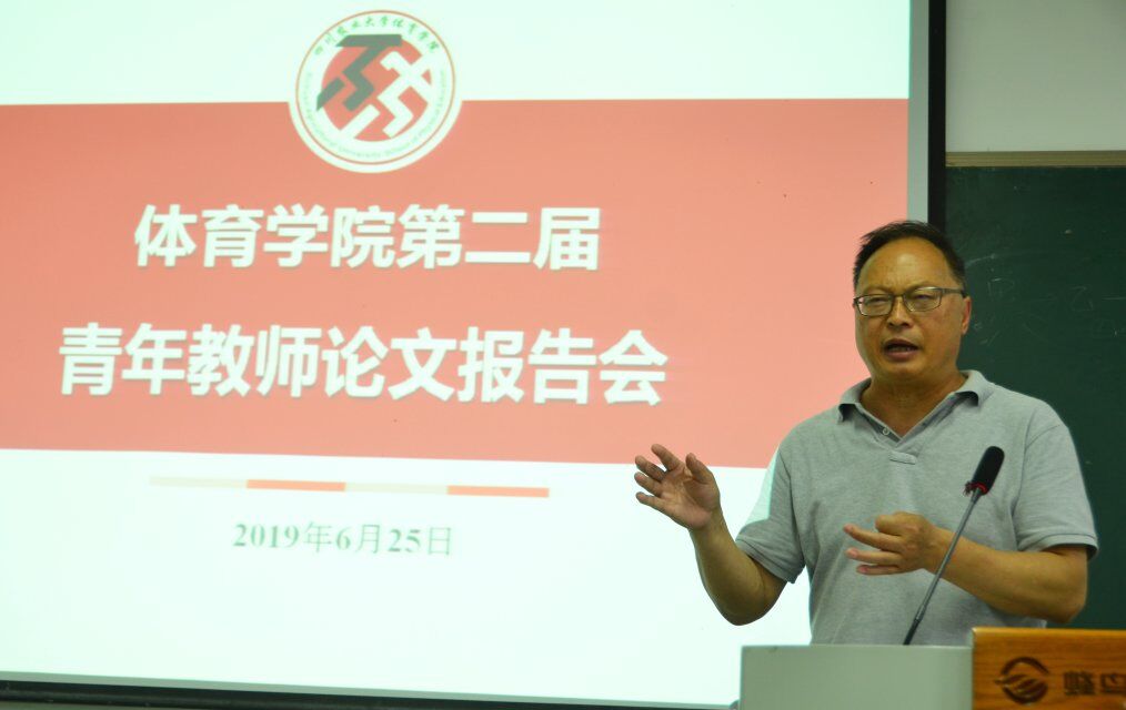 Bevictor伟德客户端