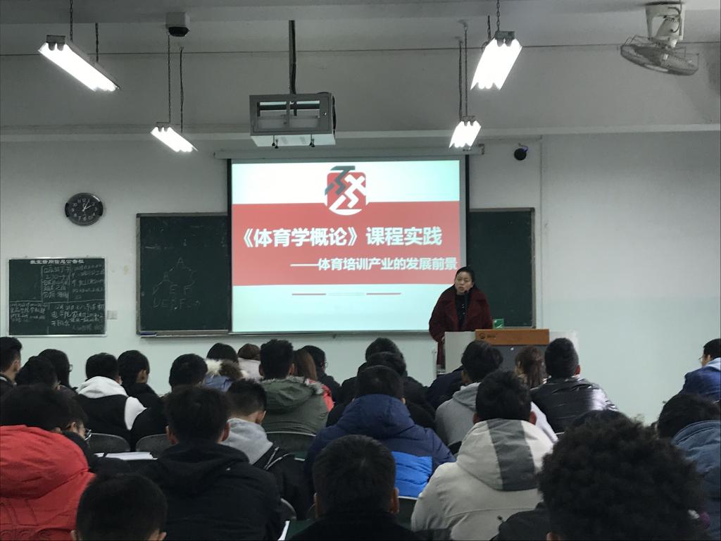 Bevictor伟德超级联赛
