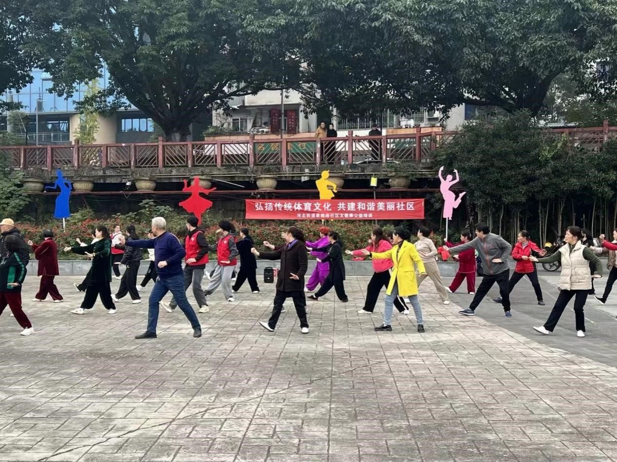 Bevictor伟德欧冠直播