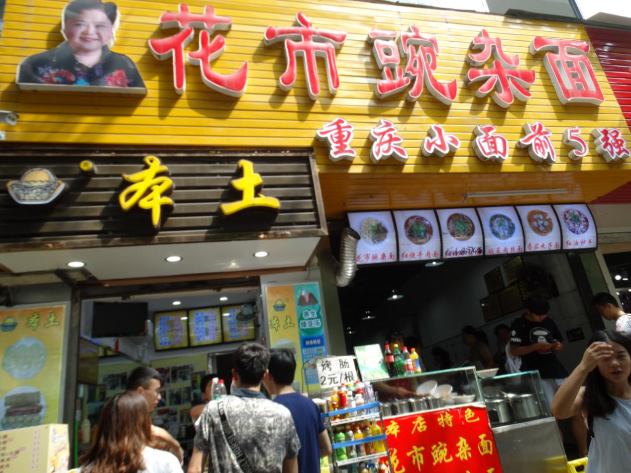Bevictor伟德指定入口图片