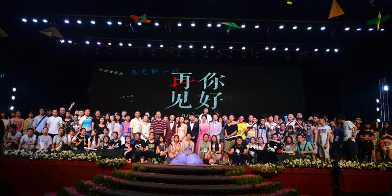 Bevictor伟德安全通道图片