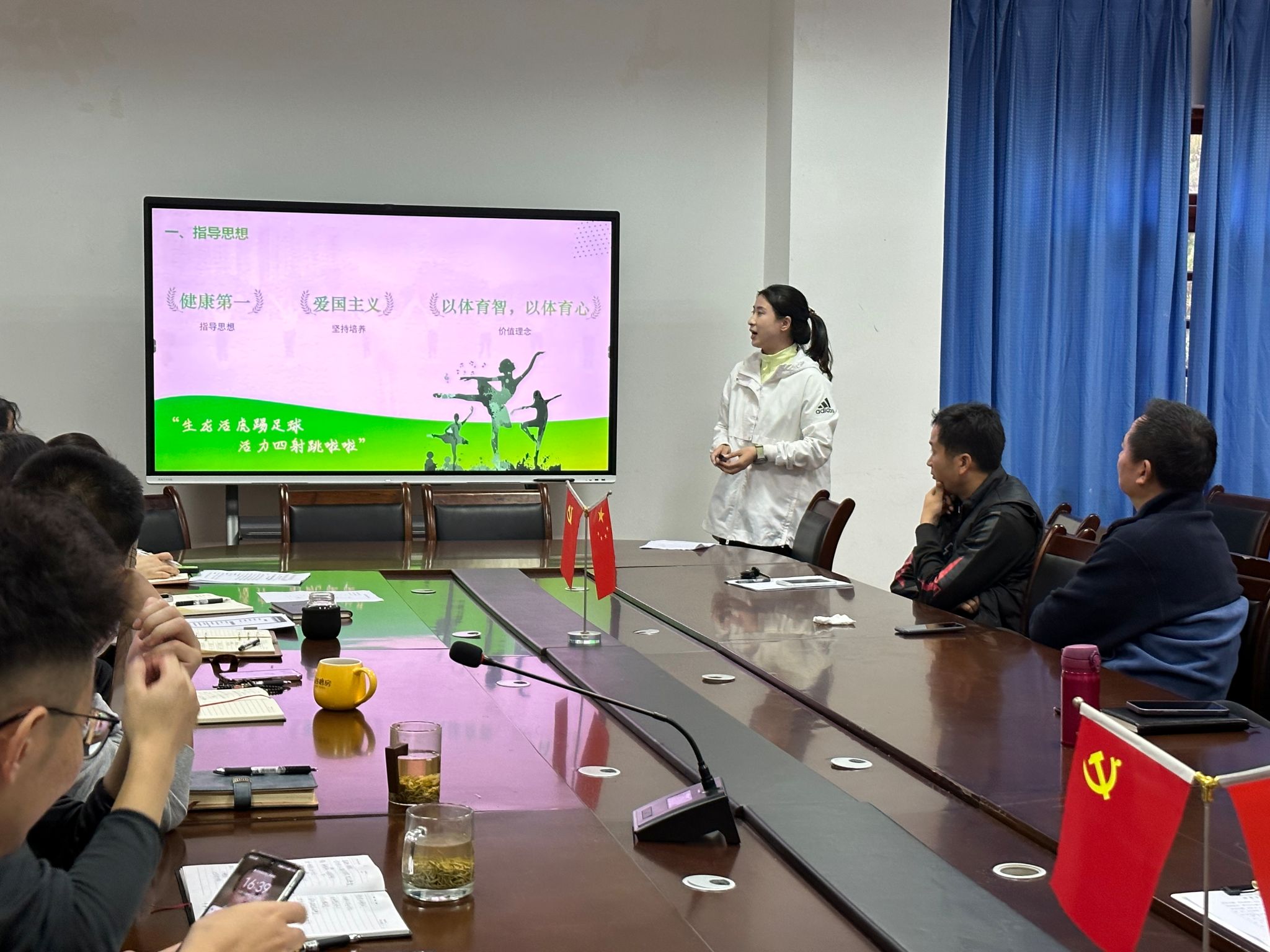 Bevictor伟德指定通道
