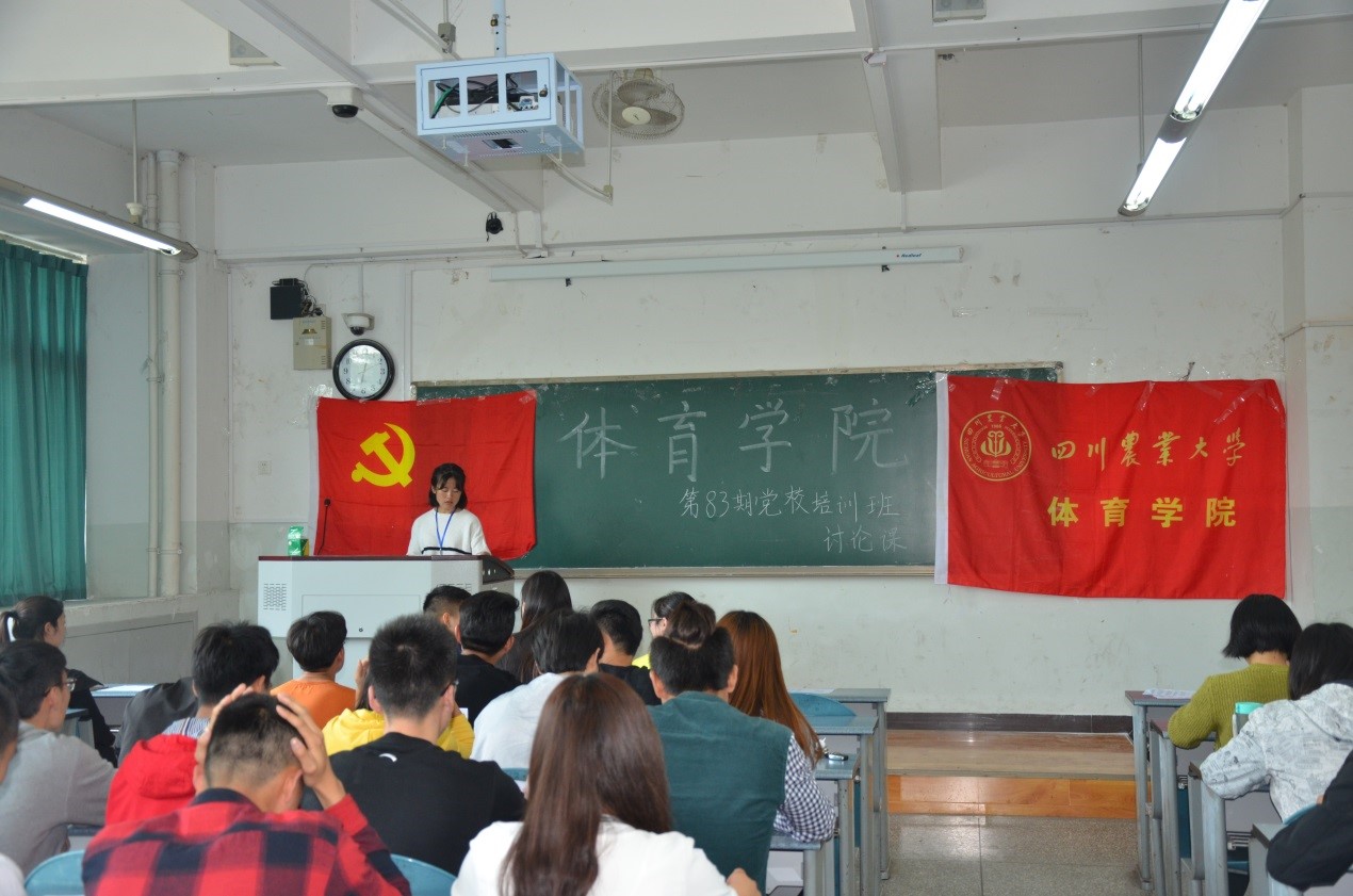 Bevictor伟德核心通道图片