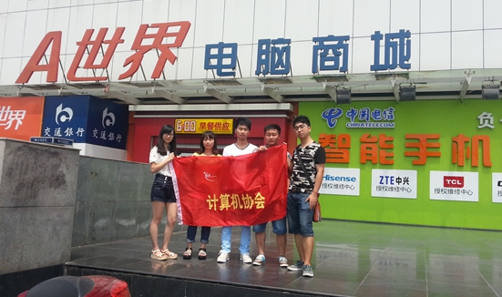 Bevictor伟德核心通道图片