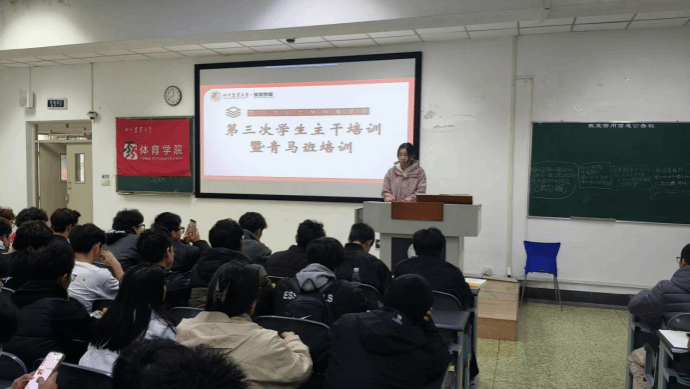Bevictor伟德指定通道