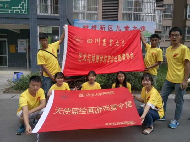 Bevictor伟德数据中心图片