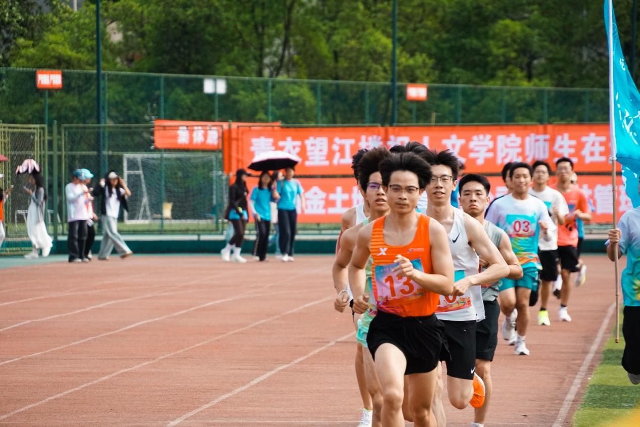 Bevictor伟德欧冠直播