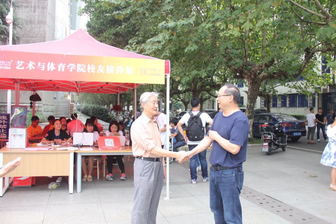 Bevictor伟德官方指定端图片