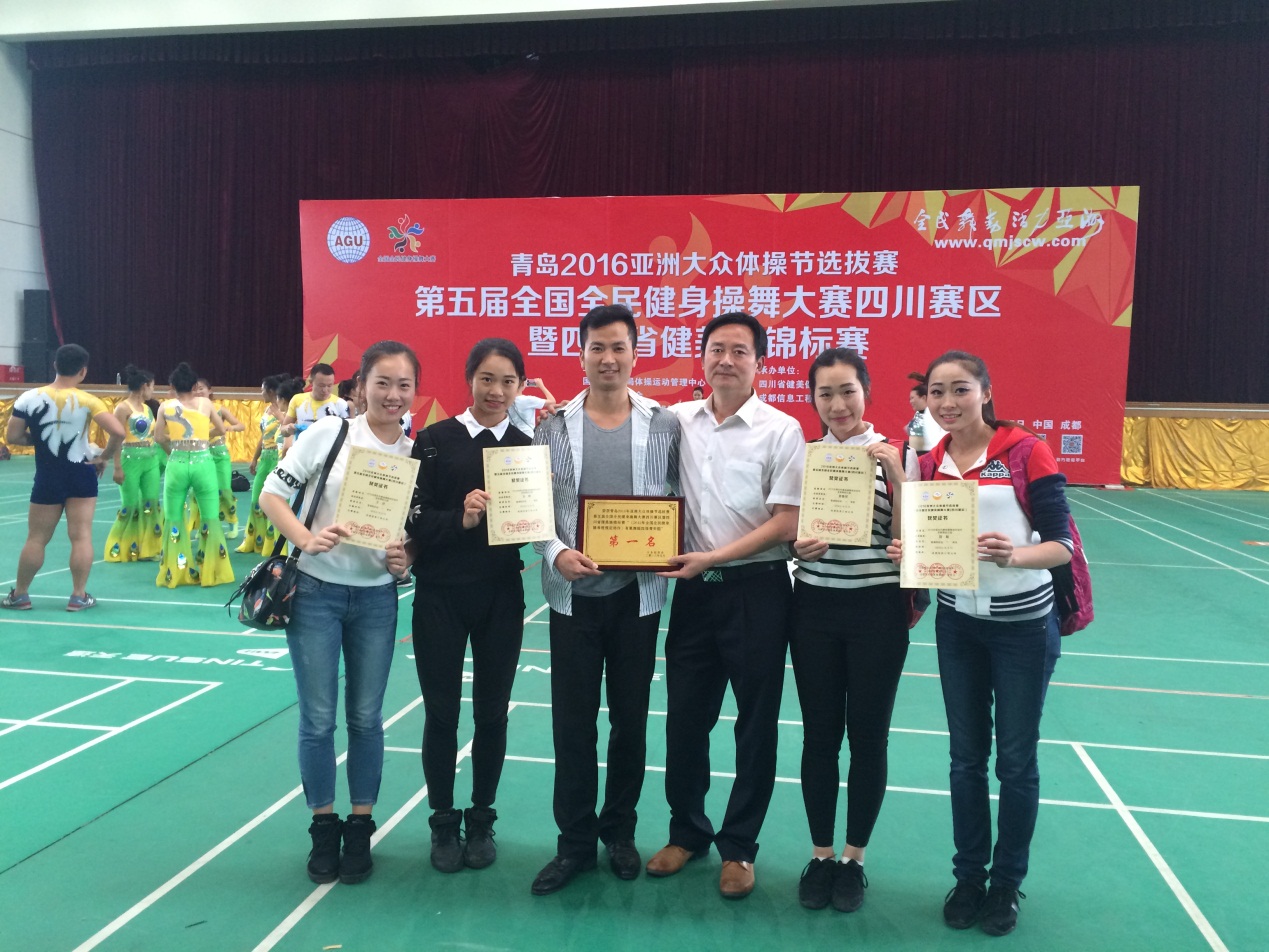Bevictor伟德手机版图片