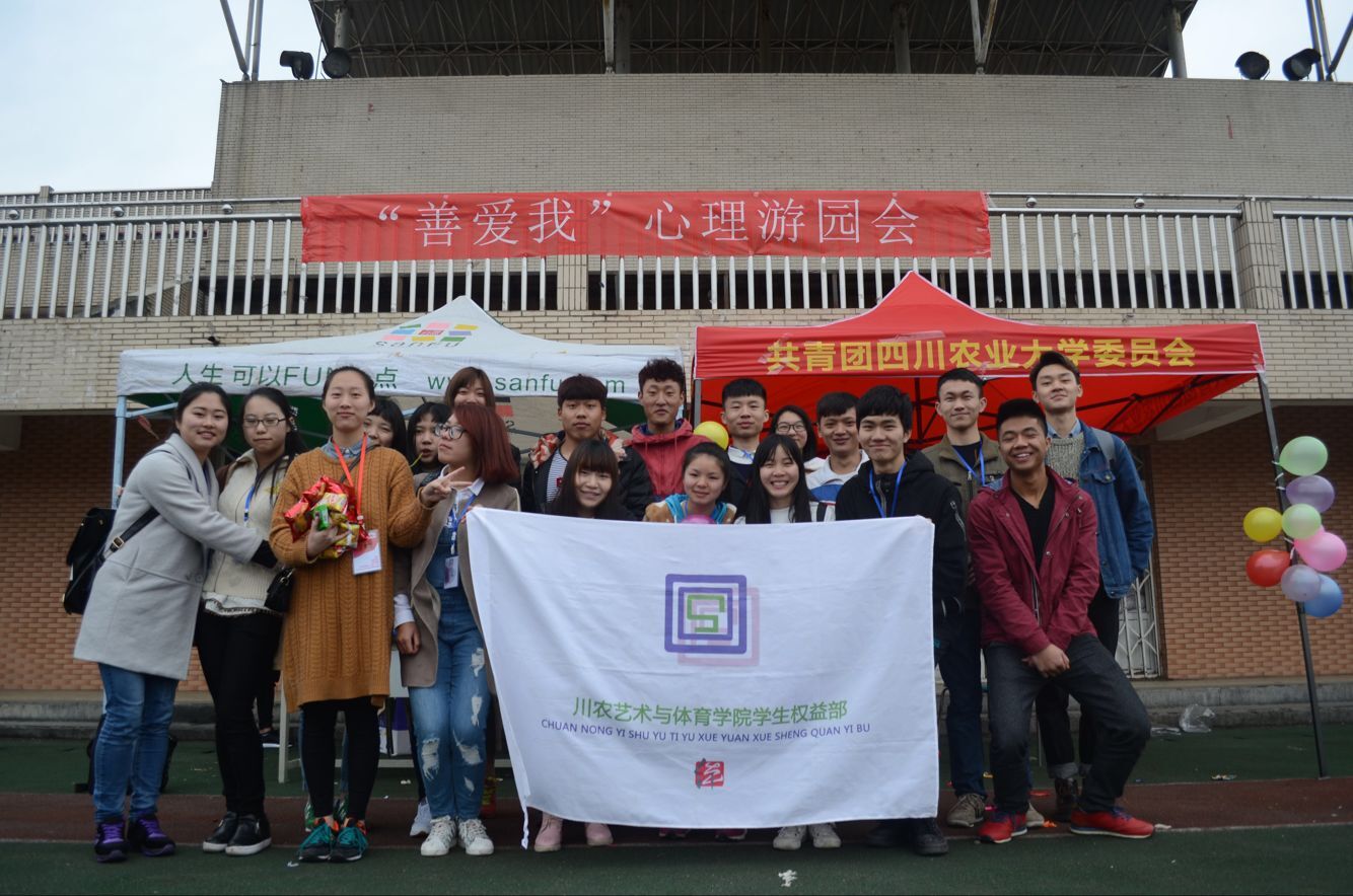 Bevictor伟德核心通道图片