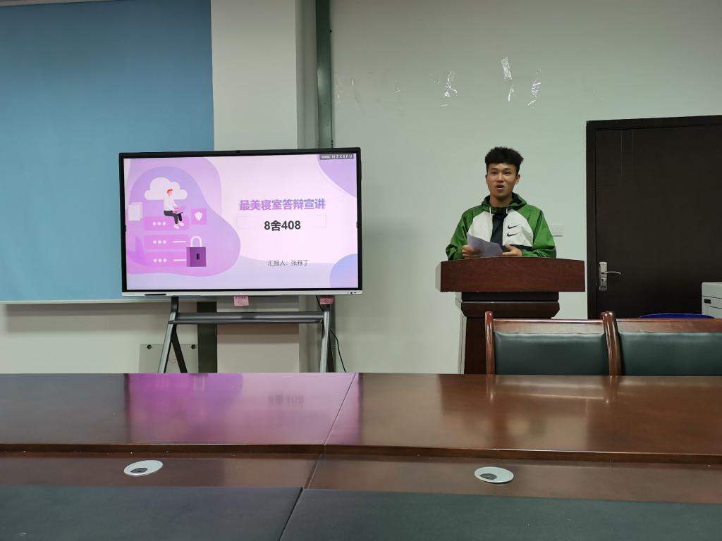 Bevictor伟德官方指定端