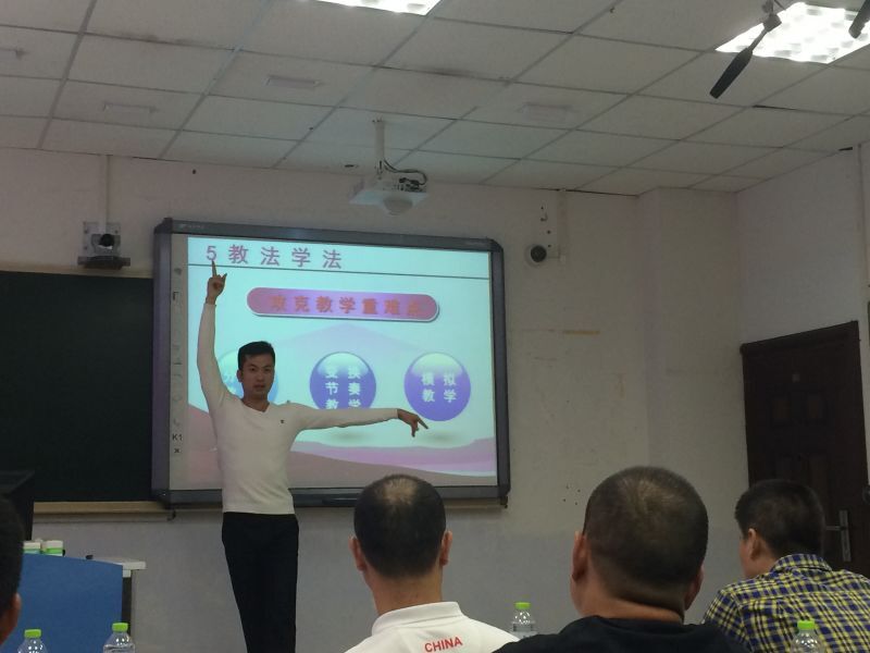 Bevictor伟德核心通道图片