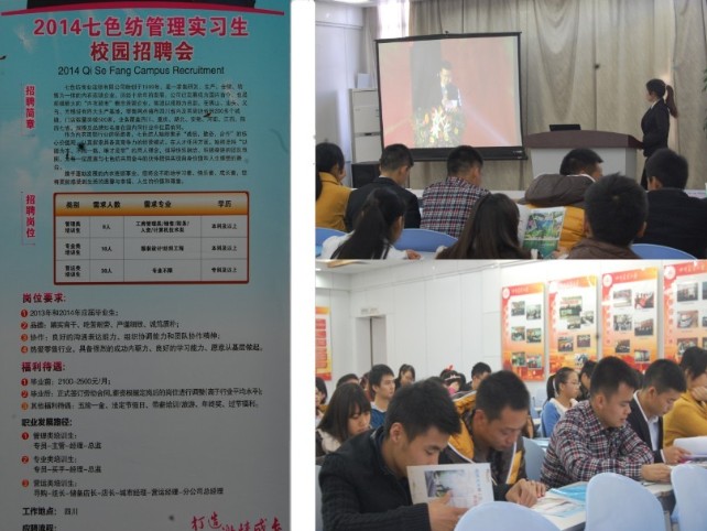Bevictor伟德指定入口图片