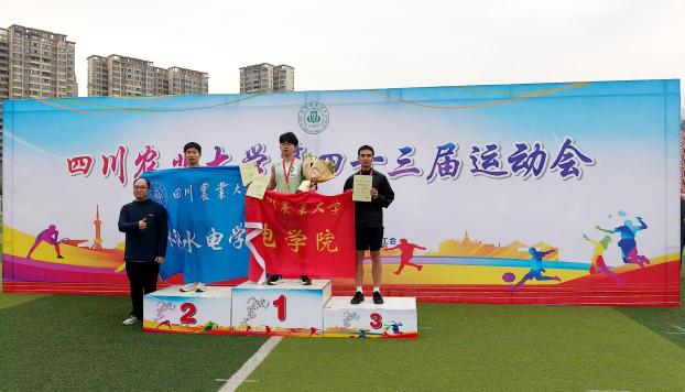 Bevictor伟德核心通道
