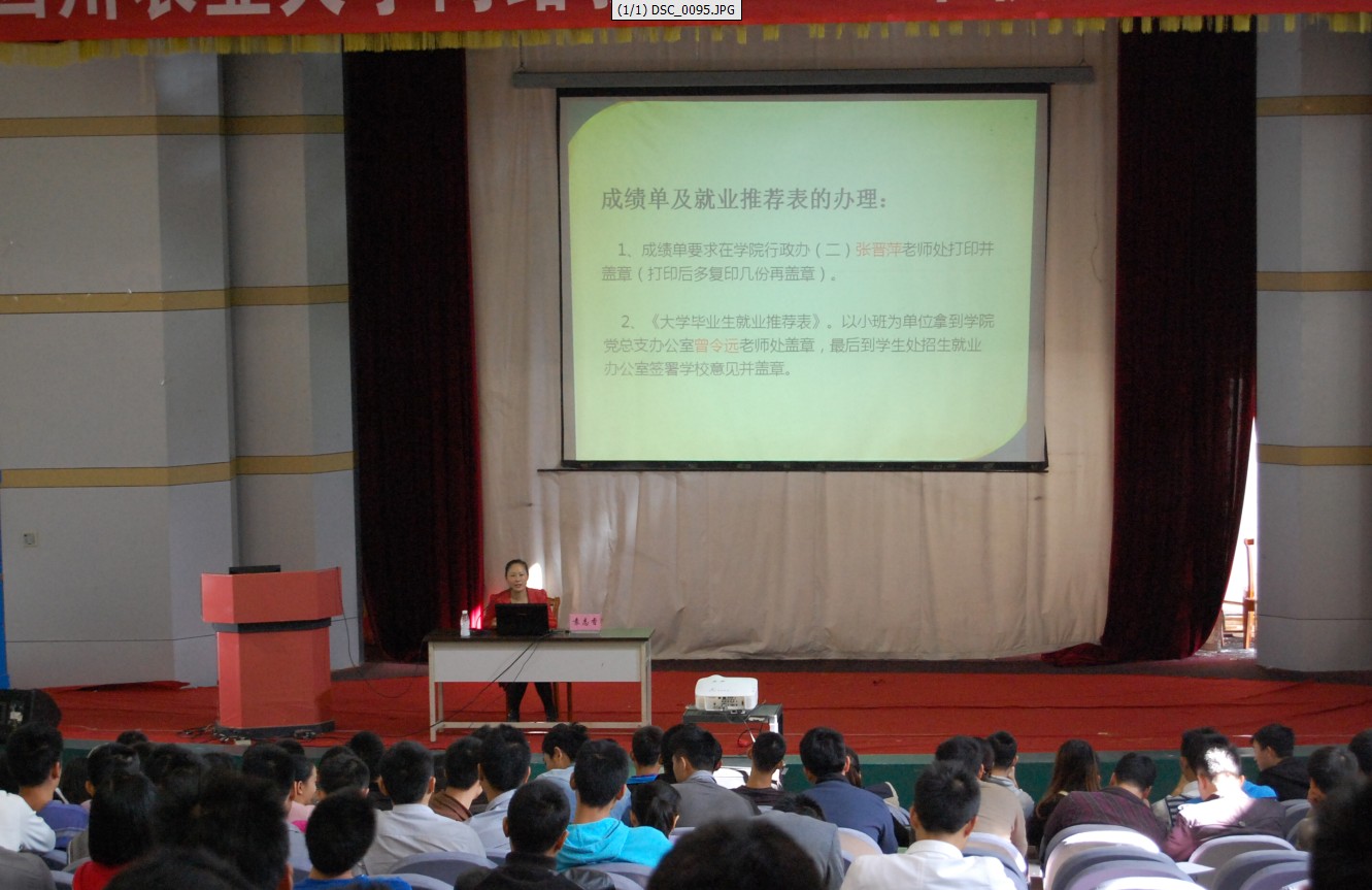 Bevictor伟德APP下载图片