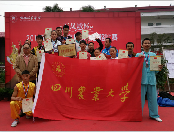 Bevictor伟德核心通道图片