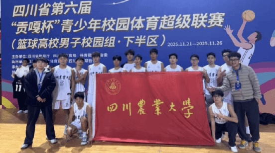 Bevictor伟德备用网址