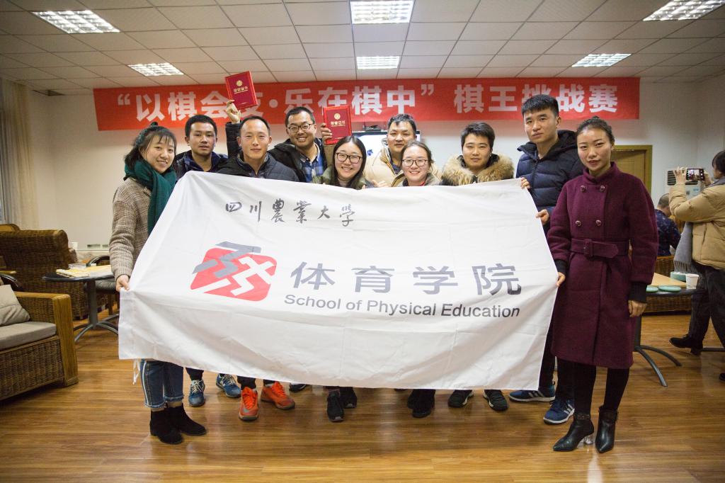 Bevictor伟德赛事资讯平台