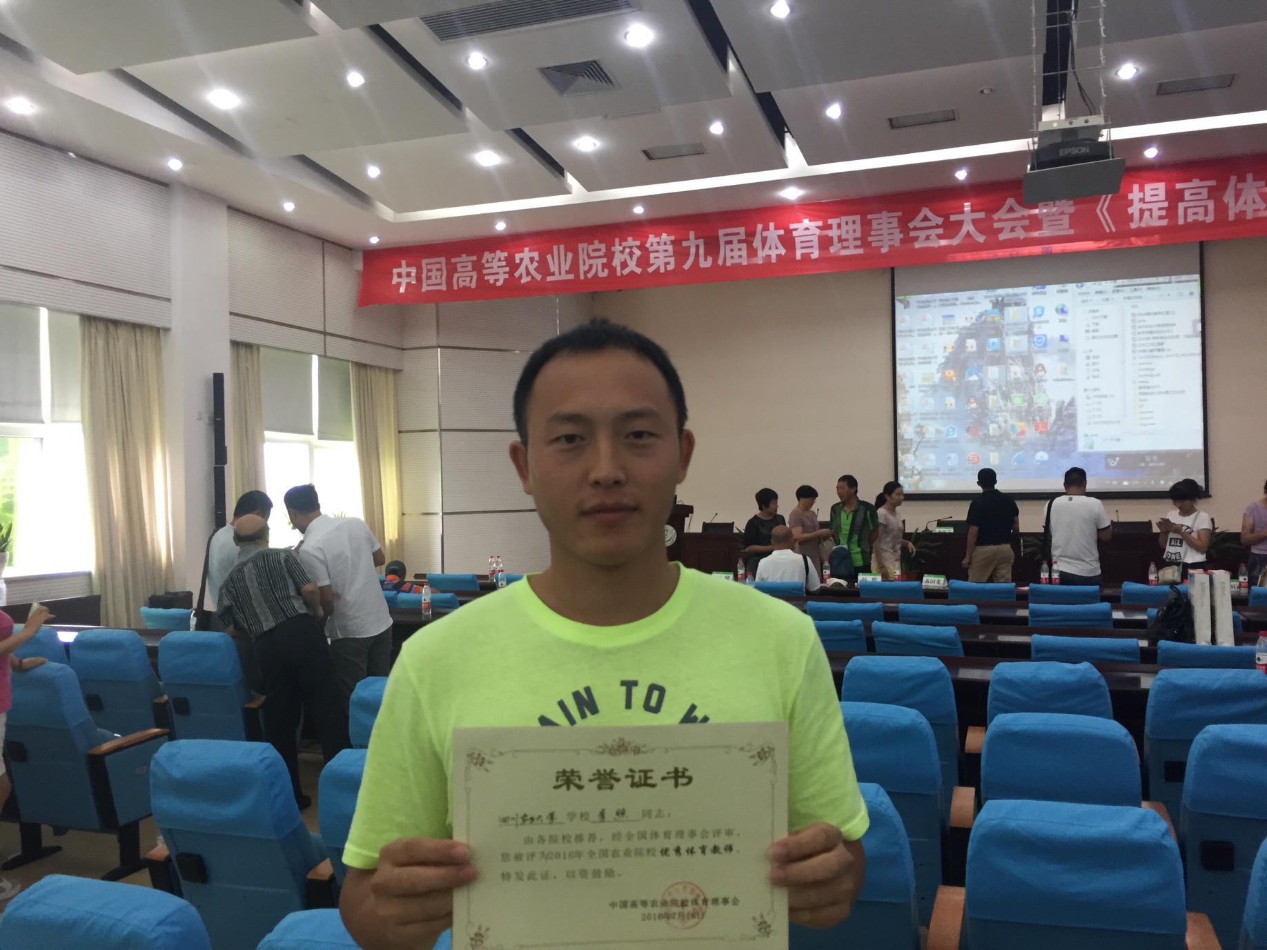 Bevictor伟德平台图片