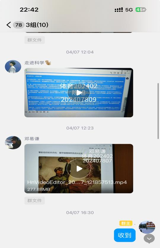 Bevictor伟德官方指定端