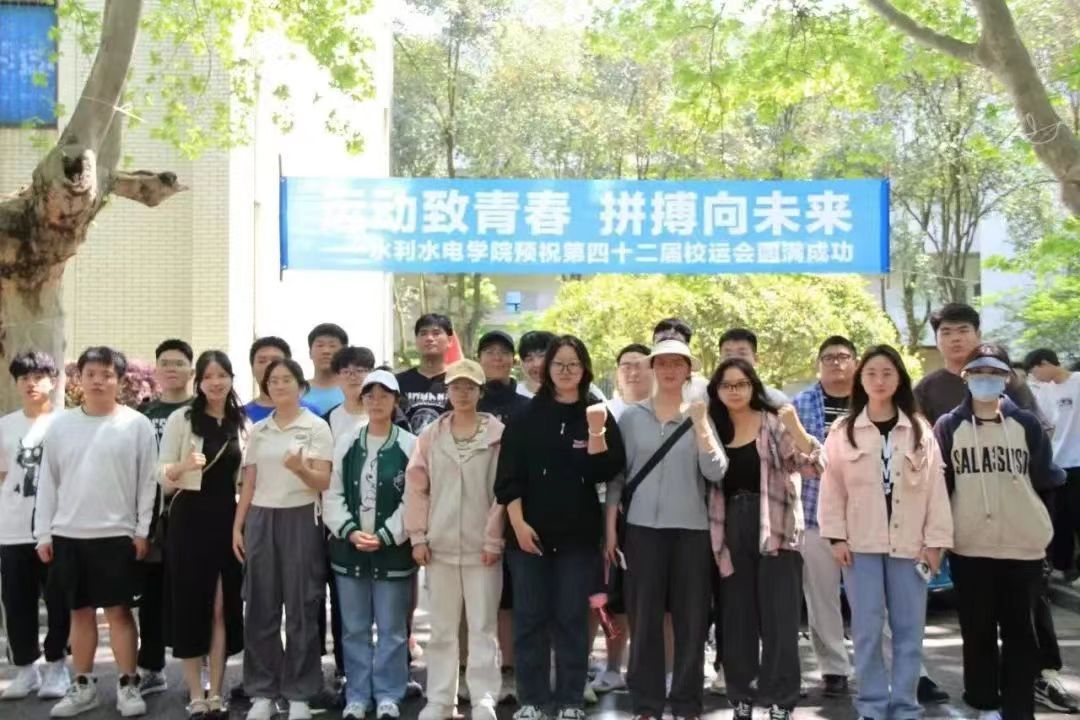 Bevictor伟德官方指定端