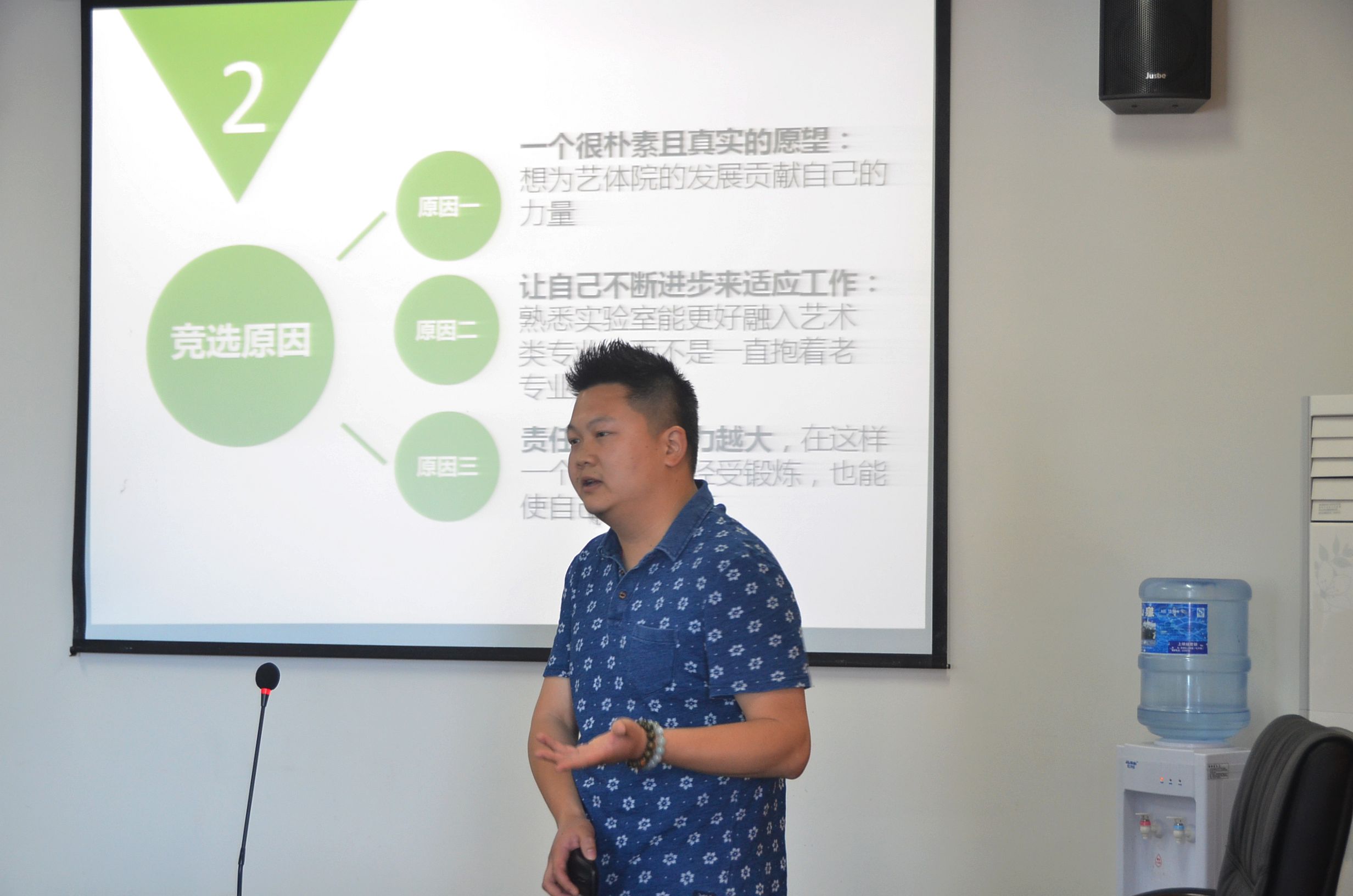 Bevictor伟德核心通道图片
