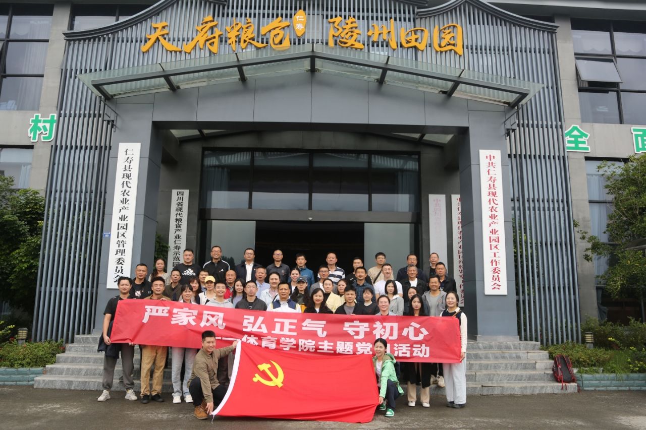 Bevictor伟德指定通道