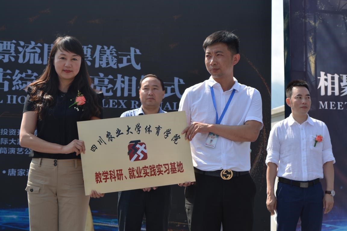 Bevictor伟德互联系统图片