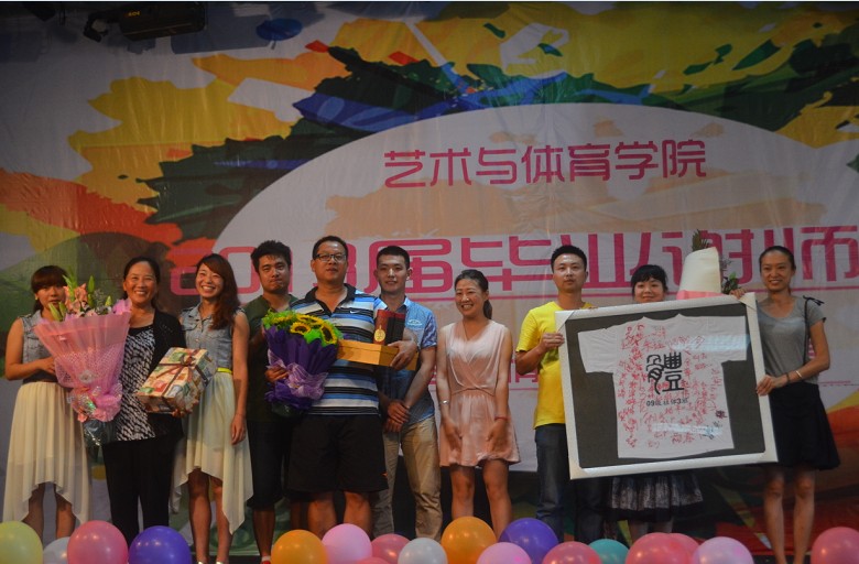Bevictor伟德核心通道图片
