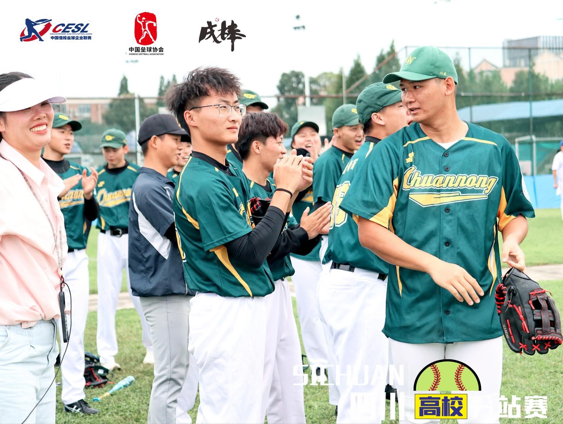 Bevictor伟德加速节点