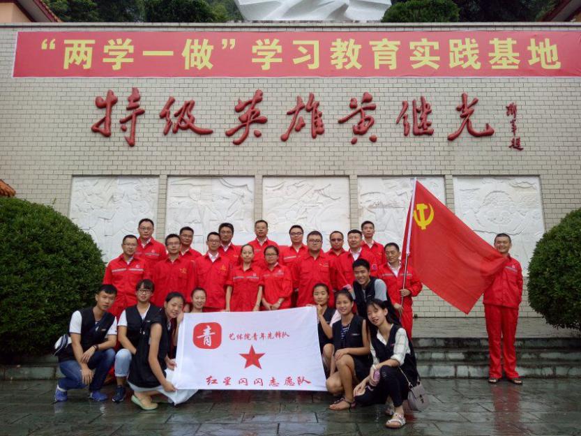 Bevictor伟德手机版图片