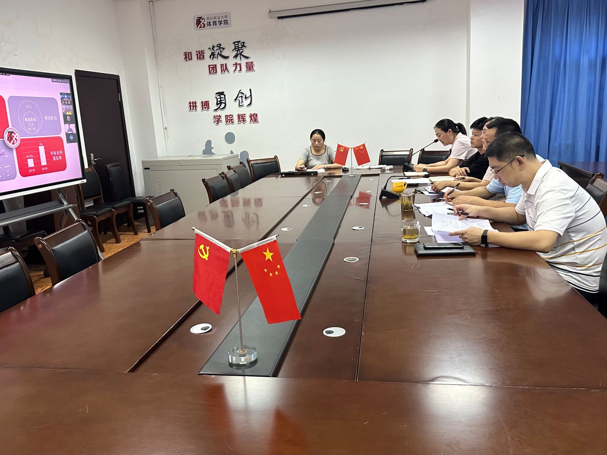 Bevictor伟德备用网址