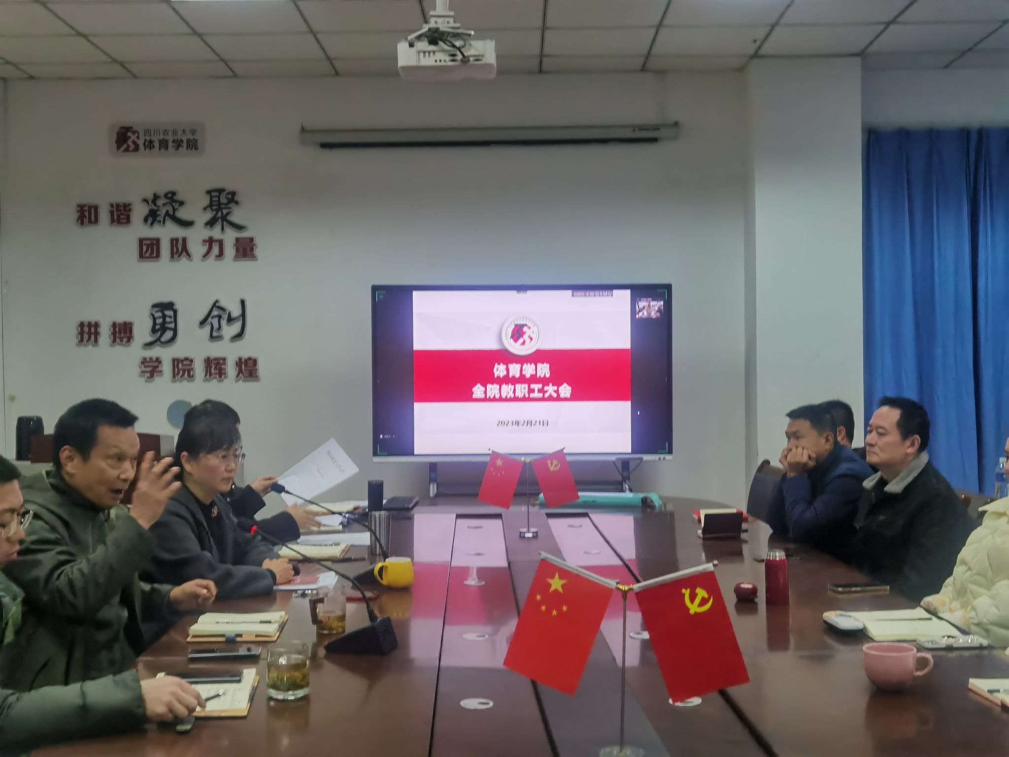 Bevictor伟德核心通道