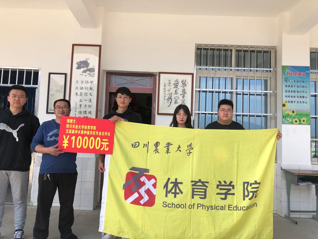 Bevictor伟德欧冠直播