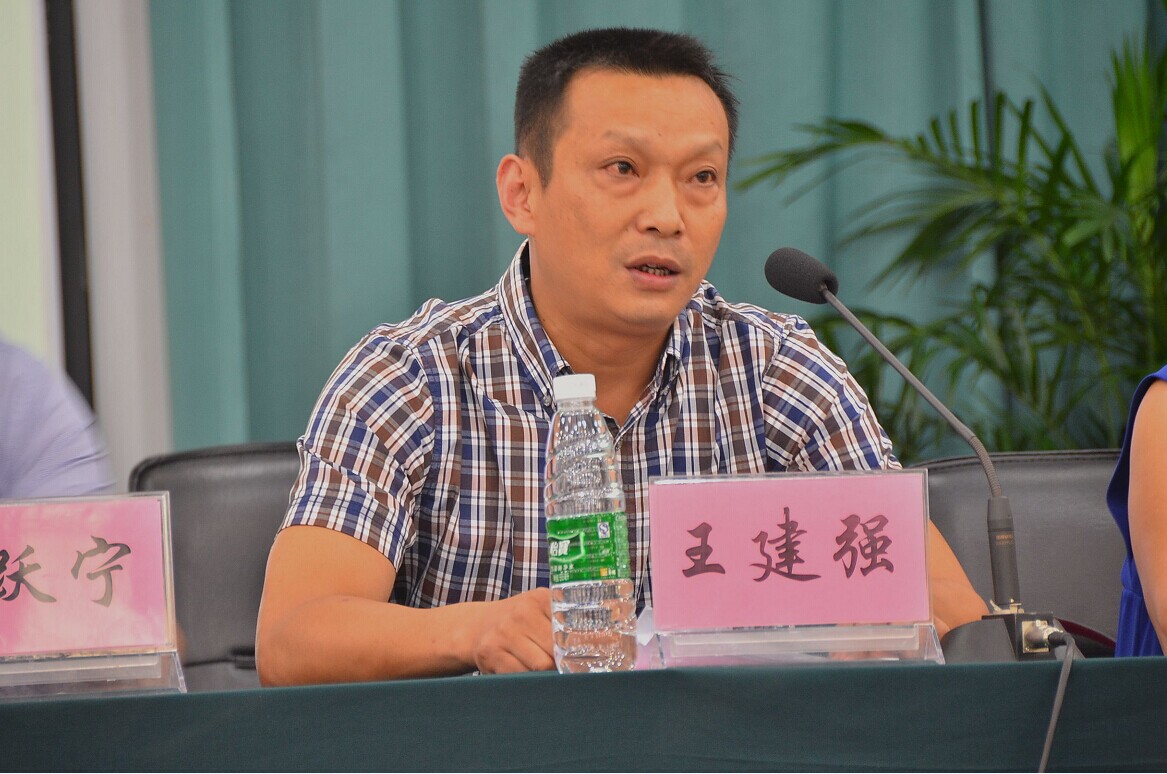 Bevictor伟德手机版图片