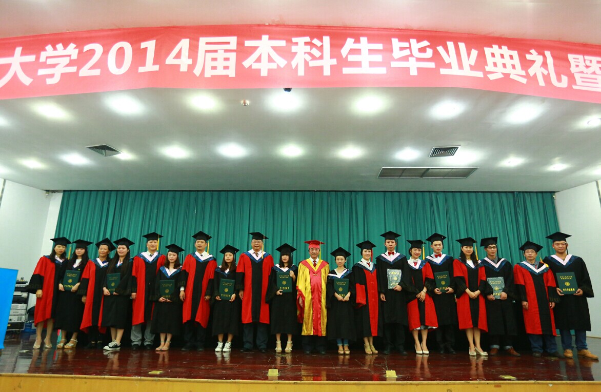 Bevictor伟德直播图片