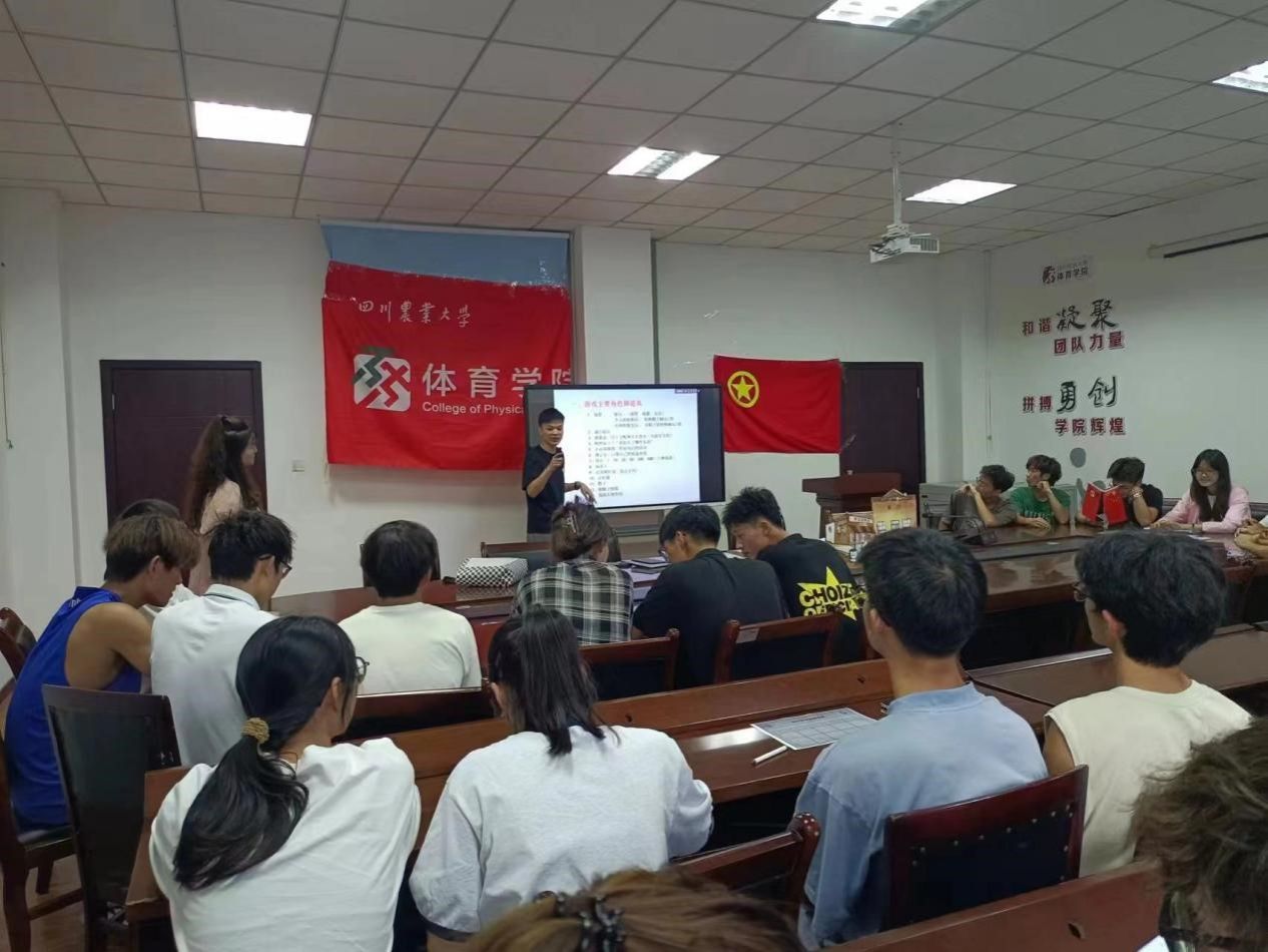 Bevictor伟德赛事资讯平台
