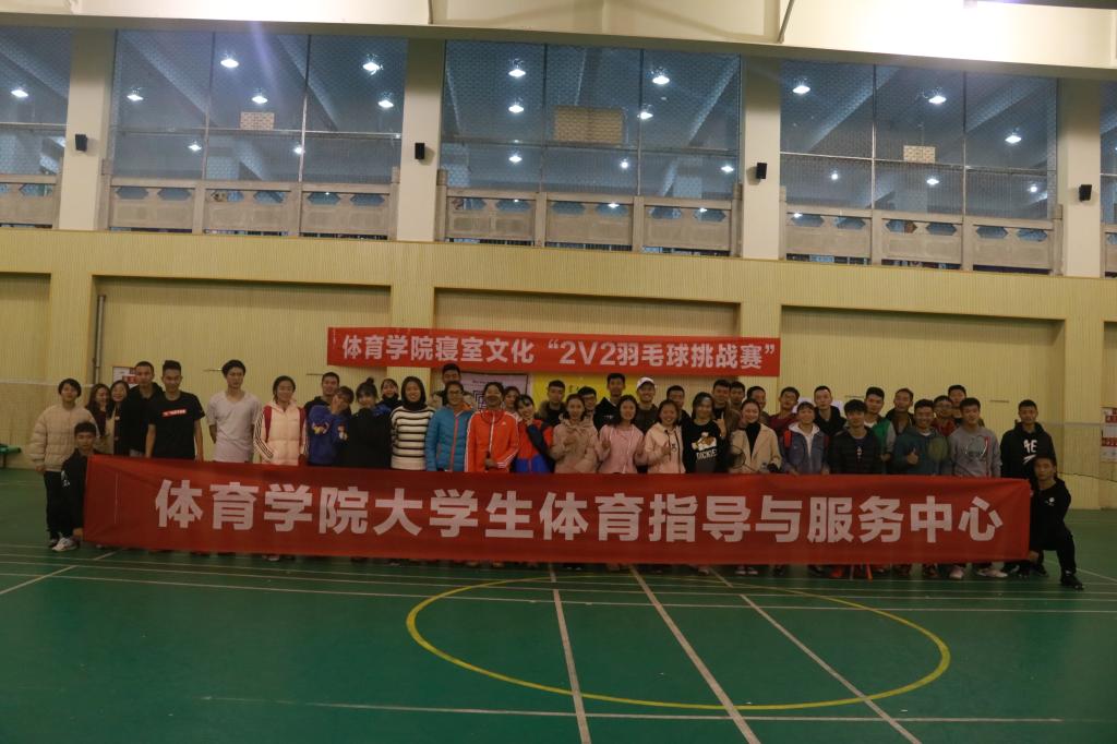Bevictor伟德指定通道