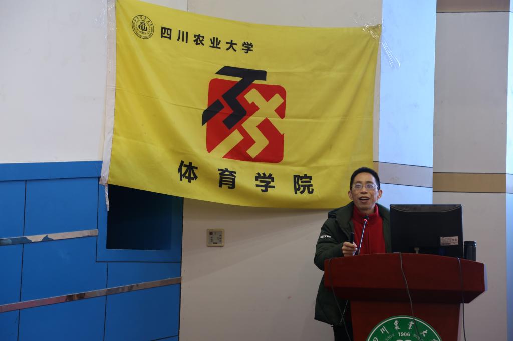 Bevictor伟德欧冠直播